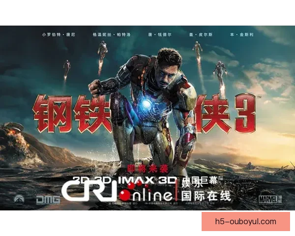 社媒风暴围攻巴斯托尼应对持续